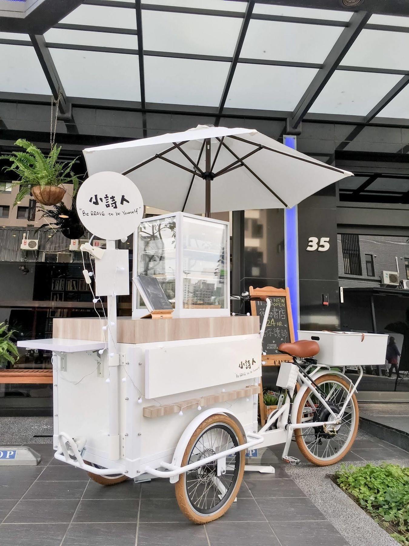 Check Inn Express Taichung Fuxing Hall 2 Exterior foto